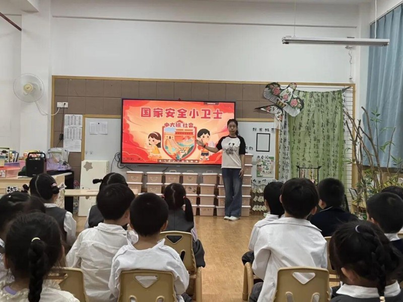 晋安区实验幼儿园大名城分部