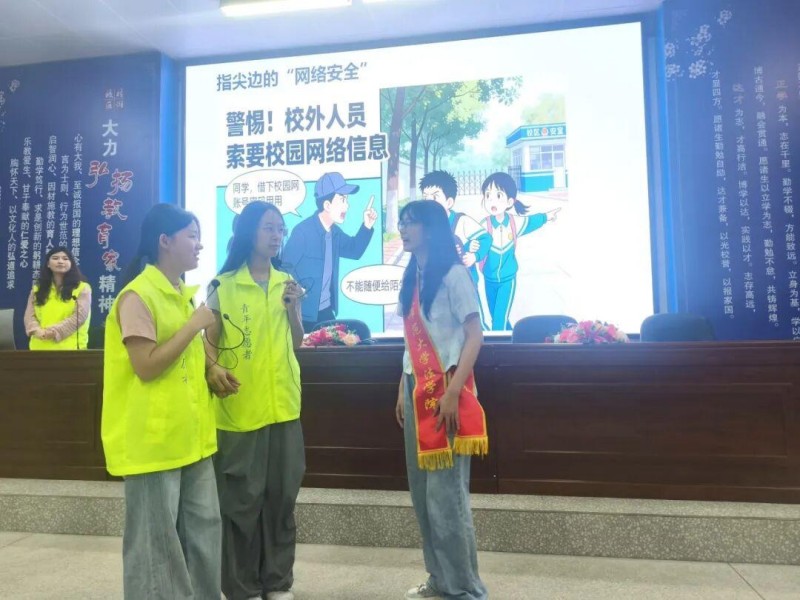 福州则徐中学桂湖校区