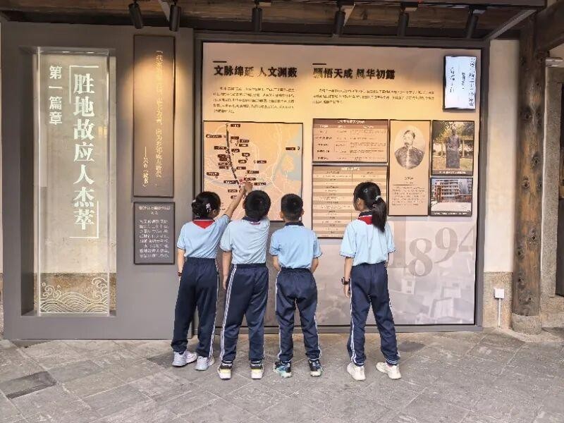 福州市晋安区实验小学