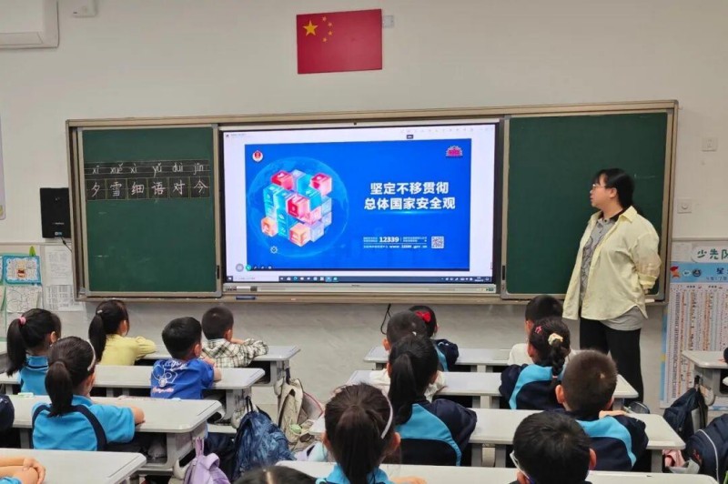 福州市象峰学校