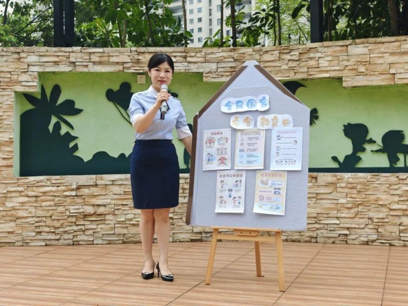 福州市晋安区第二实验幼儿园