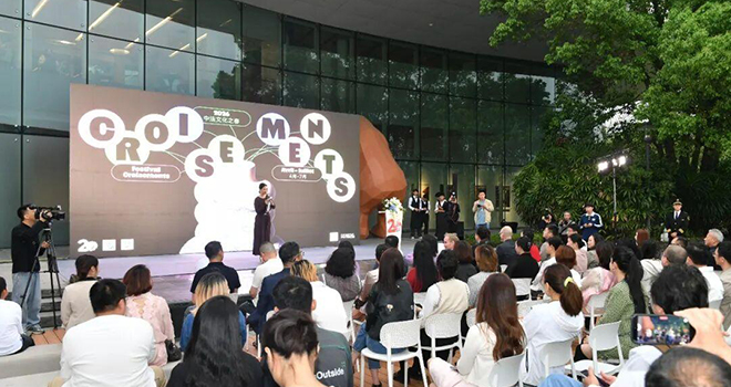 开幕！持续至6月14日！就在晋安桂湖！很多人正赶去现场