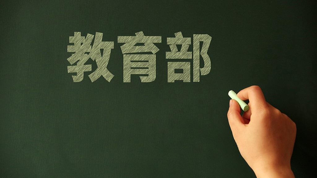 多地举办研讨会共话国家安全学学科建设