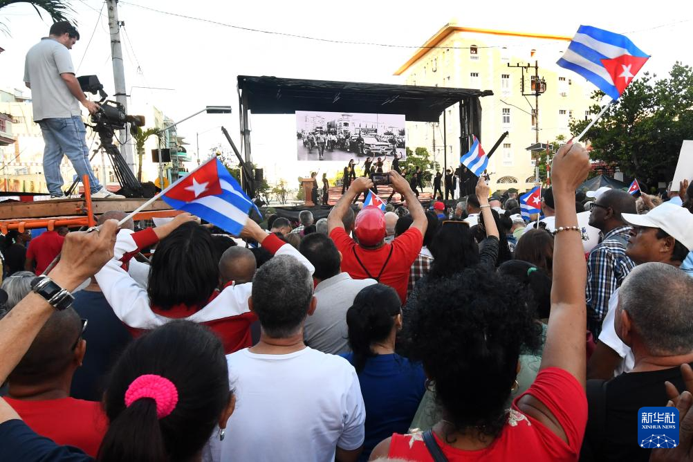 古巴举行集会纪念开始实行社会主义革命65周年