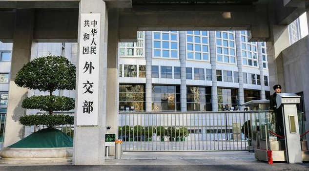 外交部：中方坚决有力应对新西兰军机多次抵近中国周边空域侦察滋扰活动