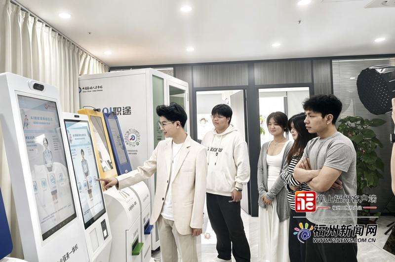 AI助力“人岗匹配” 就业服务更智能