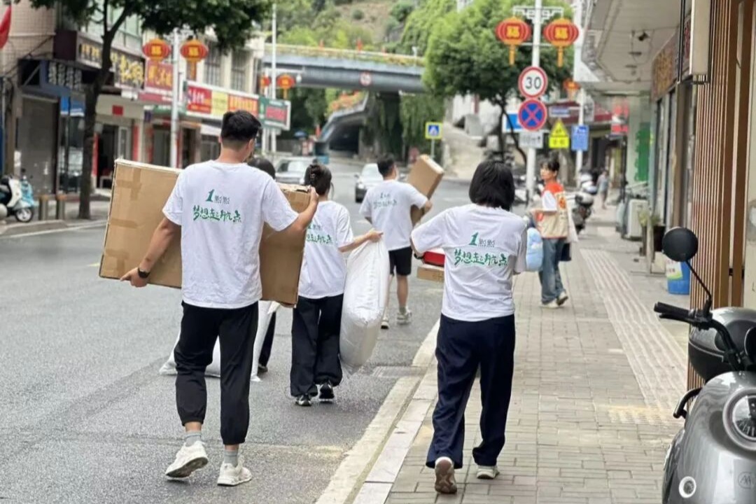 闽清16户困境儿童居住环境将优化