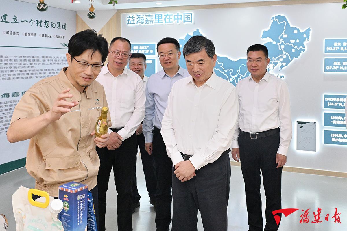 福建省委书记周祖翼到泉州调研