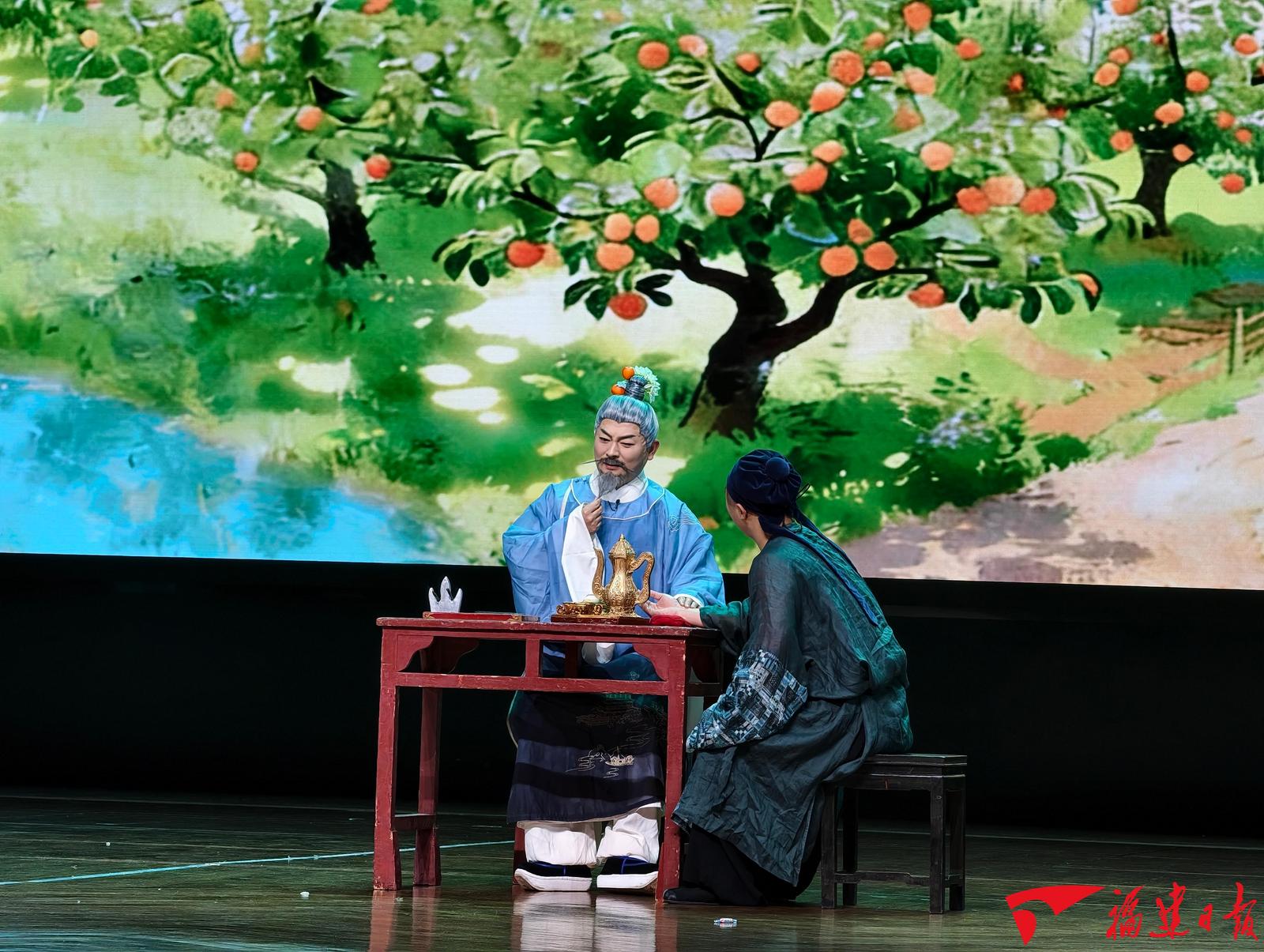 “欢喜就好”闽南文化喜剧展演在漳精彩上演