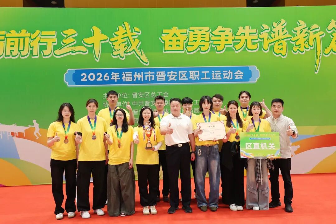 微信图片_2026-04-18_181110_626