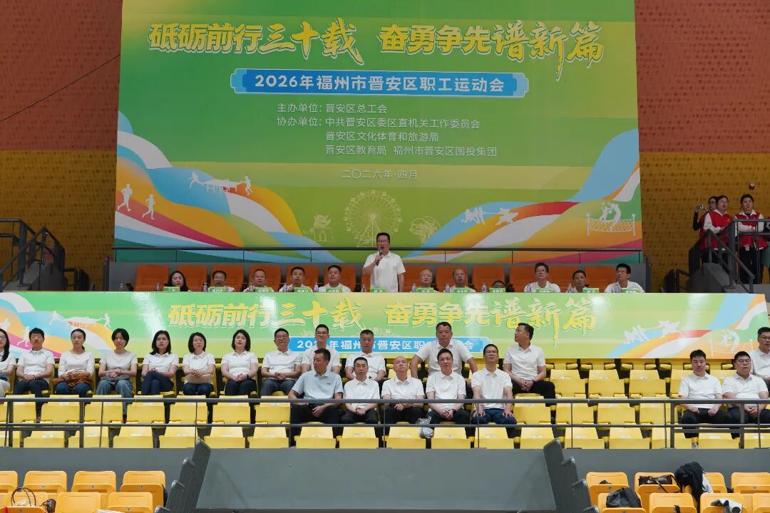 微信图片_2026-04-18_180957_239