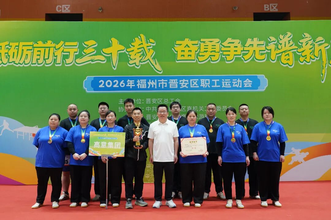 微信图片_2026-04-18_181103_744