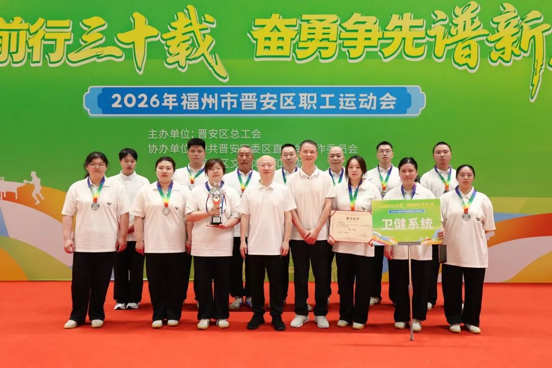 微信图片_2026-04-18_181107_207