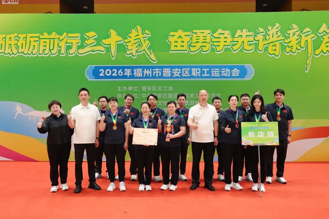 微信图片_2026-04-18_181114_008