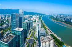 福州市特色有獎發票新一期中獎名單出爐