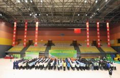 砥砺前行三十载 奋勇争先谱新篇 | 2026年晋安区职工运动会盛大开幕
