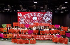 福建理工大学举办2026年“工艺美术大师与非遗传承人进校园暨设计创新文化论坛”