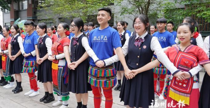 闽台青少年民族文化交流活动启动