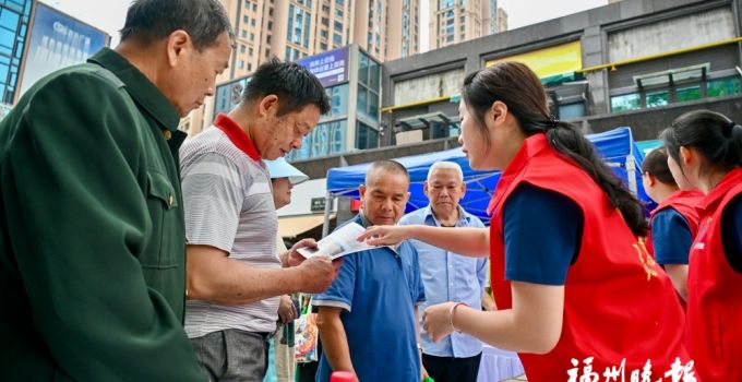 闽侯启动爱国卫生月宣传活动