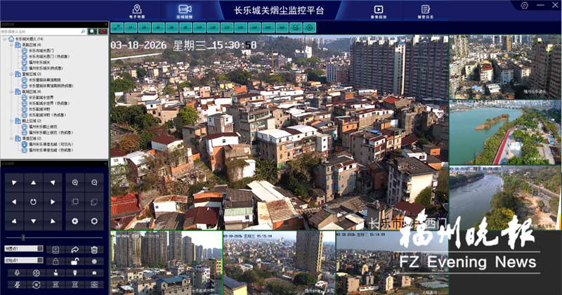 福州新区（长乐区）打赢“蓝天保卫战”
