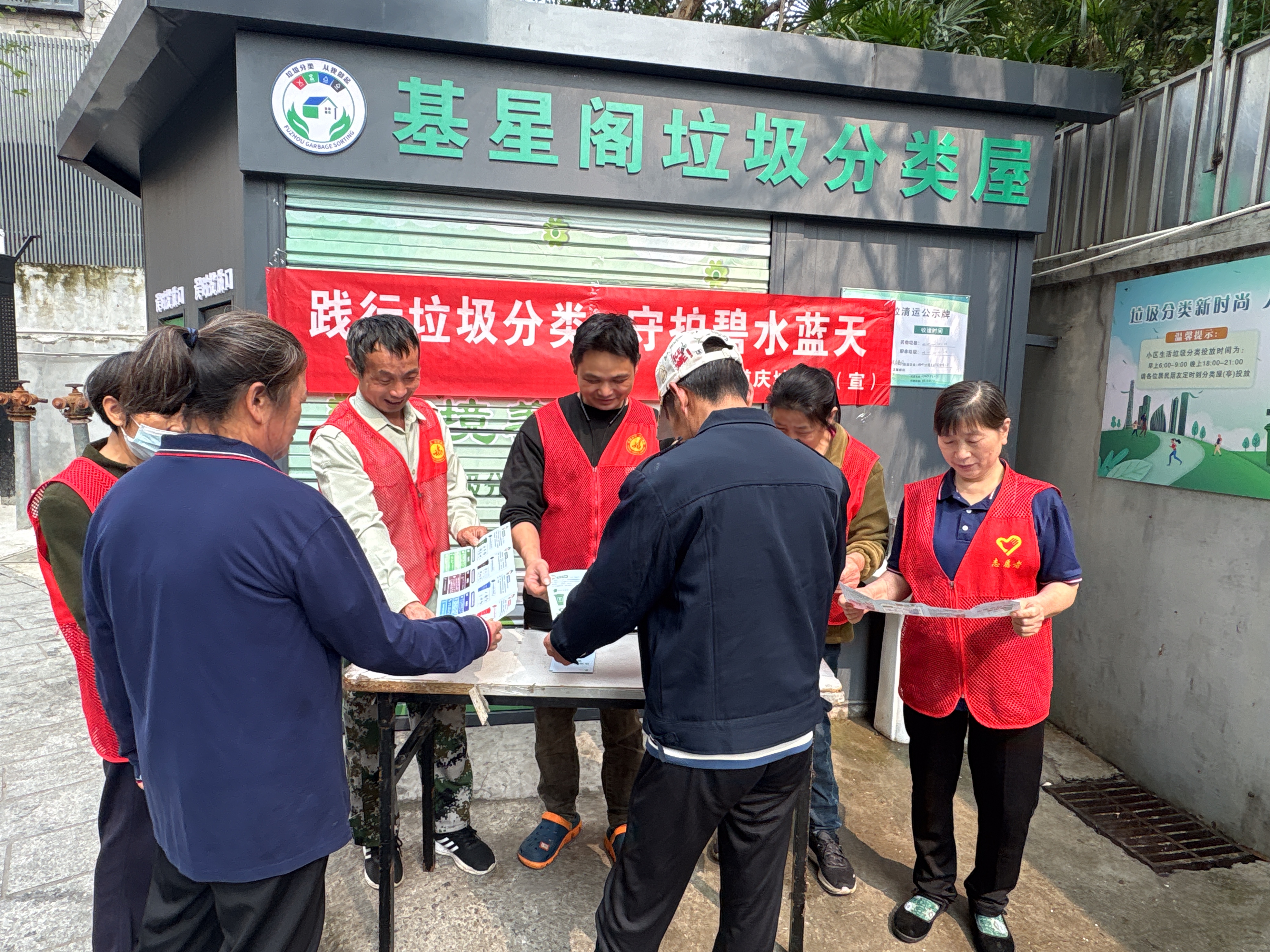 微信图片_20260419183904