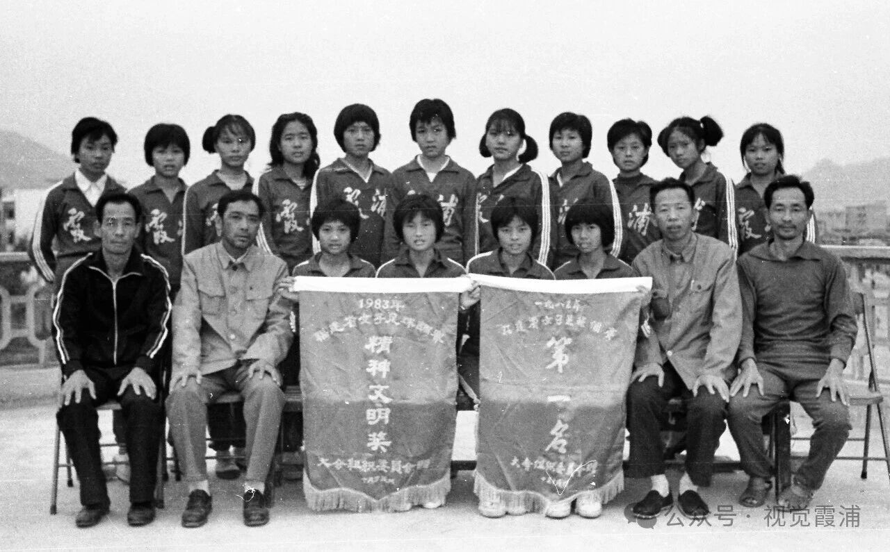 閩人智慧丨福建這座小城與足球的百年“熱戀”