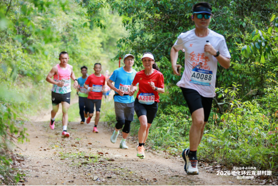2026德化环云龙湖村跑暨山地挑战赛圆满举办 近2000名中外跑者畅跑瓷都山水(1)451