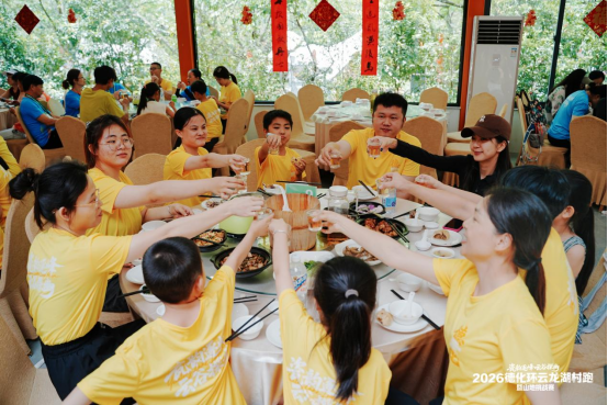 2026德化环云龙湖村跑暨山地挑战赛圆满举办 近2000名中外跑者畅跑瓷都山水(1)1258