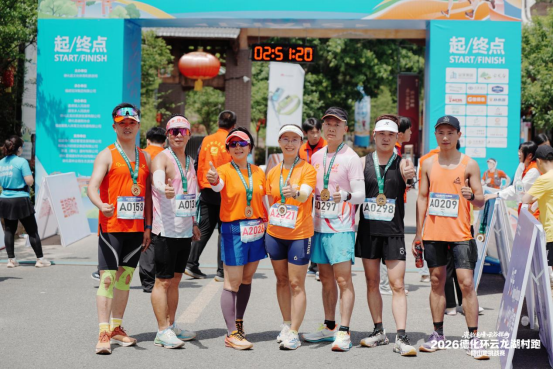 2026德化环云龙湖村跑暨山地挑战赛圆满举办 近2000名中外跑者畅跑瓷都山水(1)1410