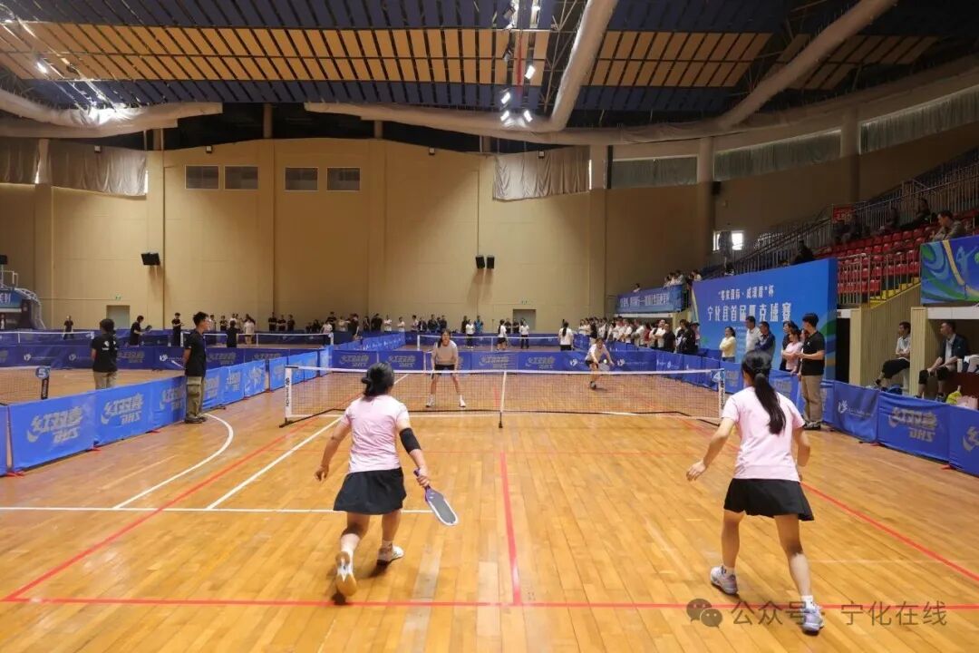 320名健儿同场竞技 宁化县首届匹克球比赛激战落幕