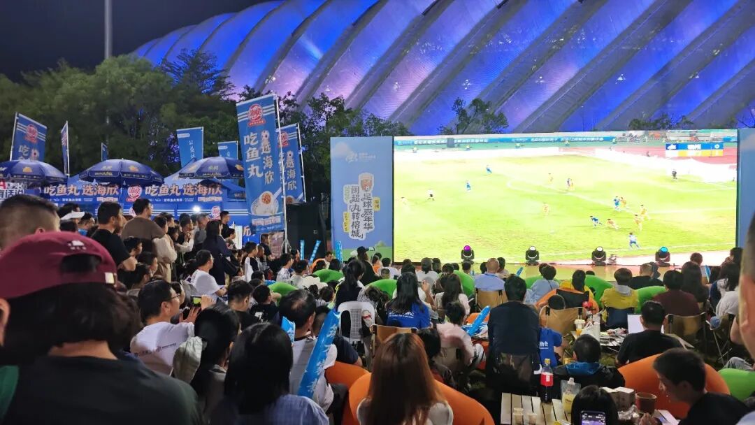 “第二现场”一样精彩——“闽超”揭幕战点燃榕城夜间活力