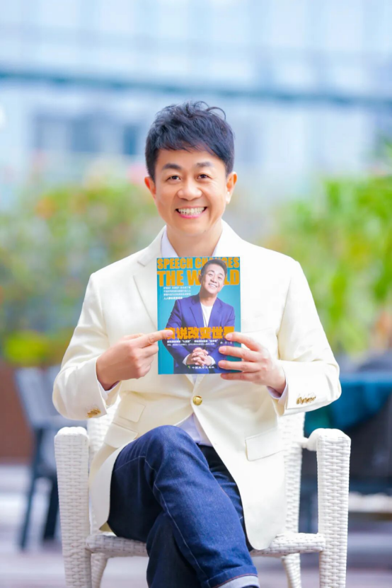 世界读书日来临，演讲类书籍受福建读者喜爱(1)245