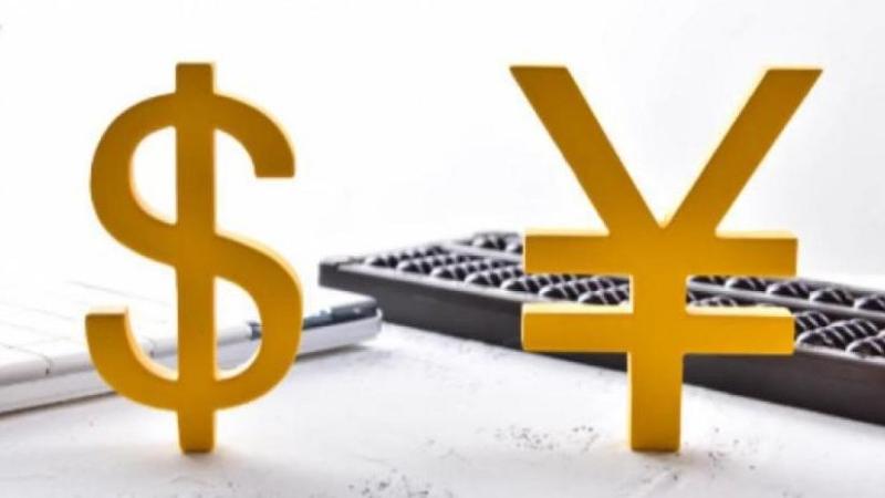 人民币对美元汇率中间价报6.8648 调贬26个基点