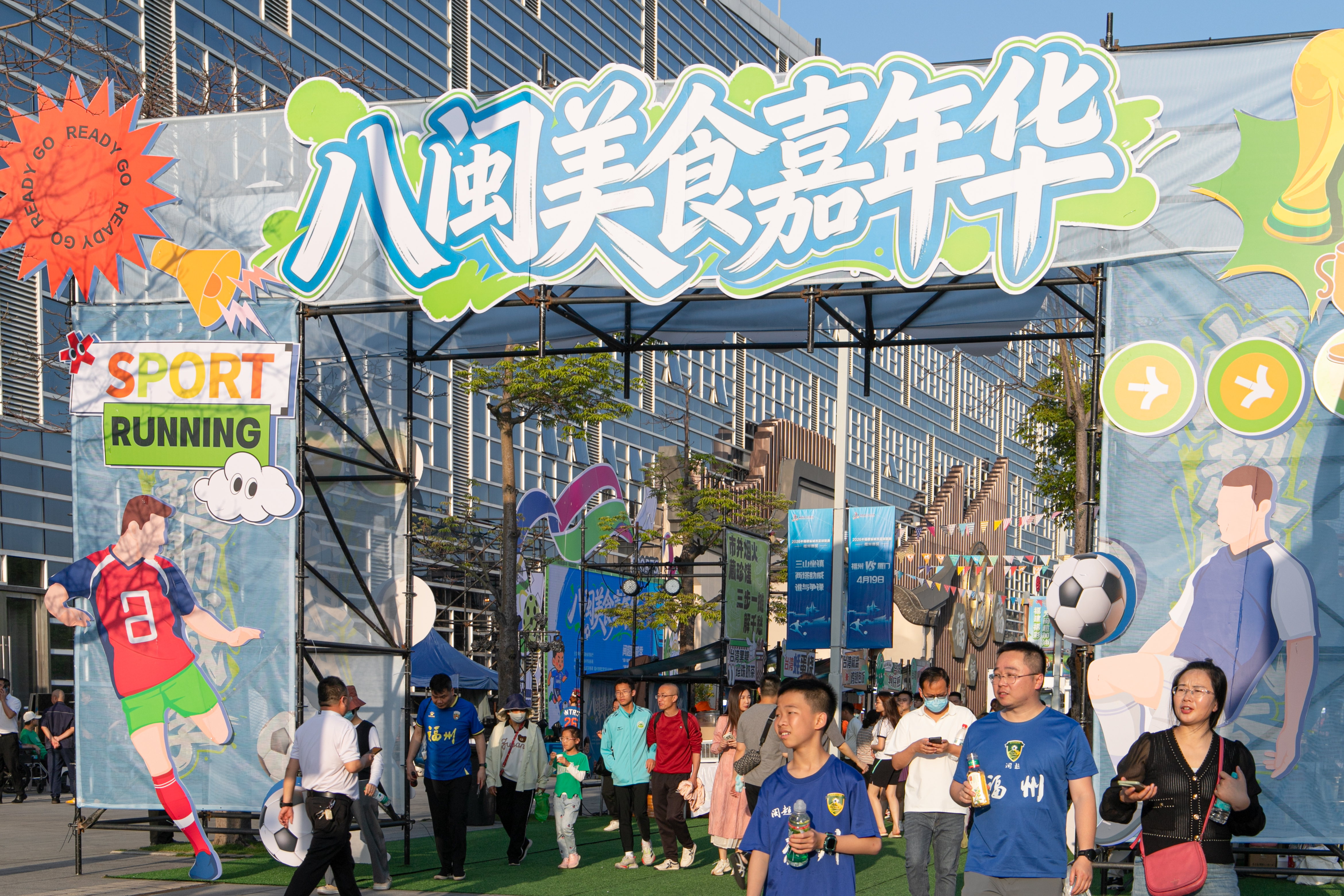 微信图片_2026-04-20_123106_948