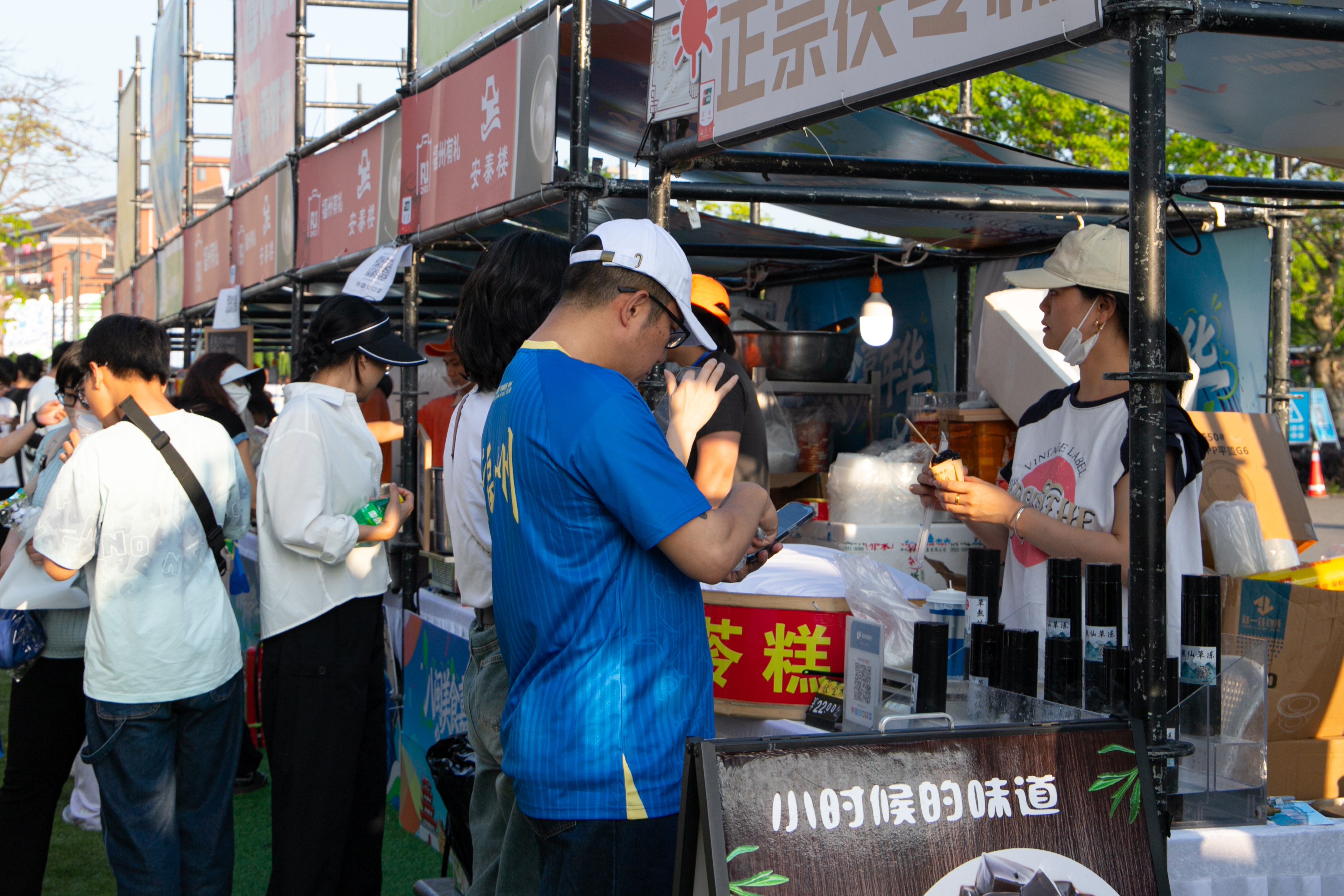 微信图片_2026-04-20_123125_829