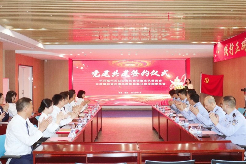 微信图片_2026-04-20_144612_319