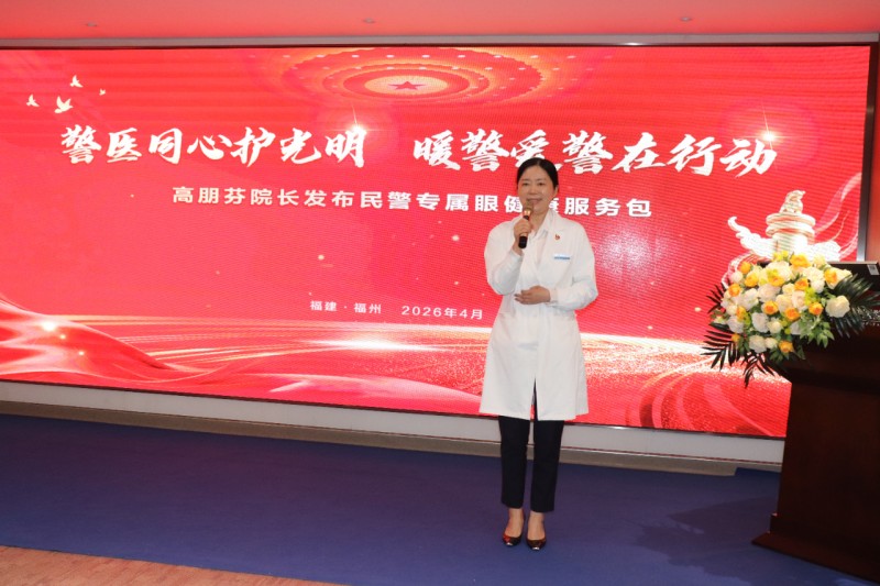 微信图片_2026-04-20_144645_919