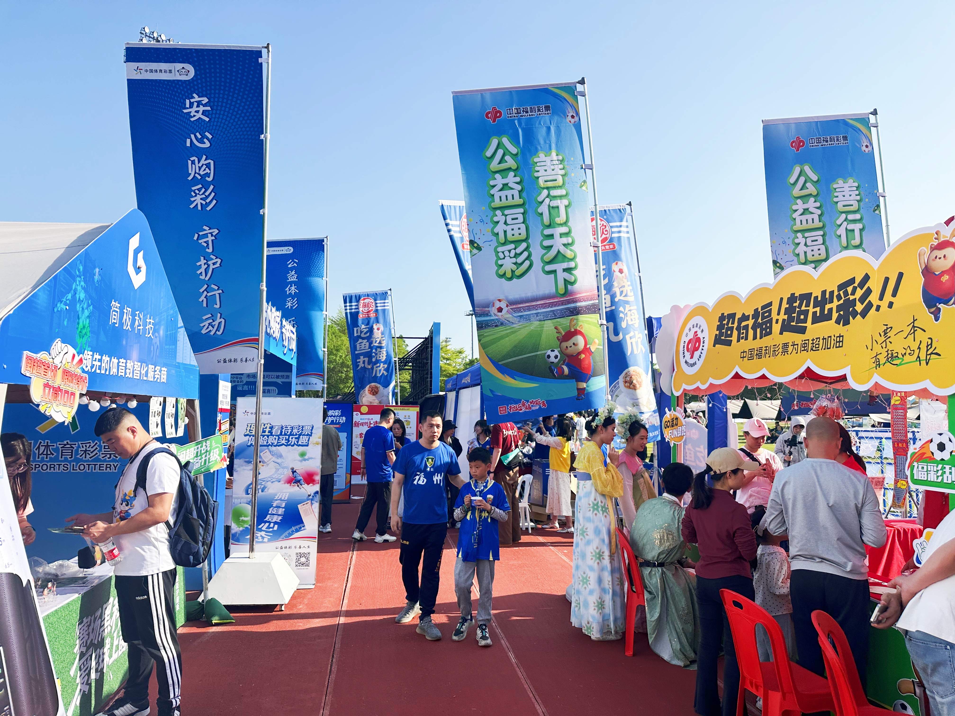 微信圖片_20260420145340_134_100