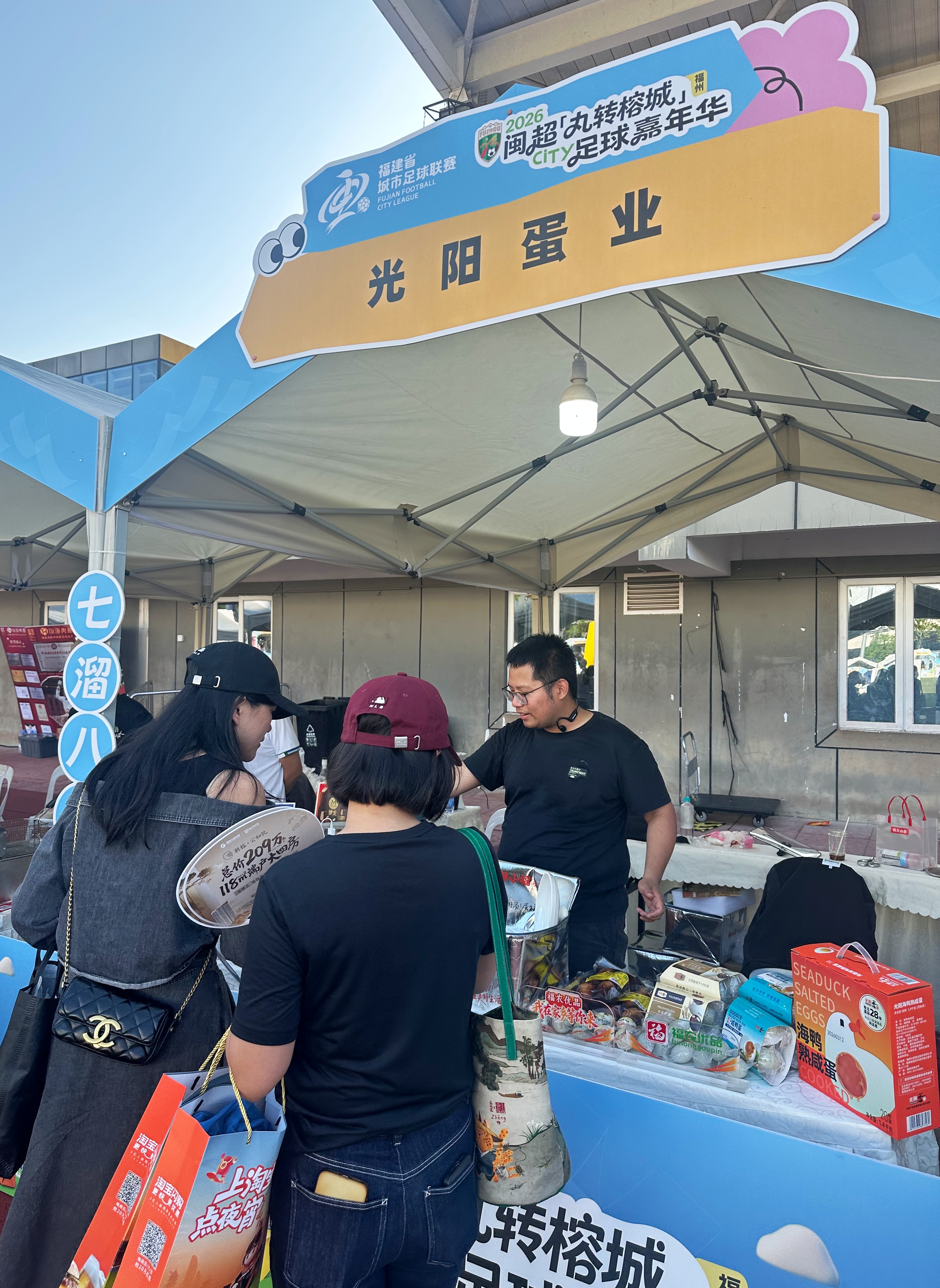 微信圖片_20260420150110_176_100