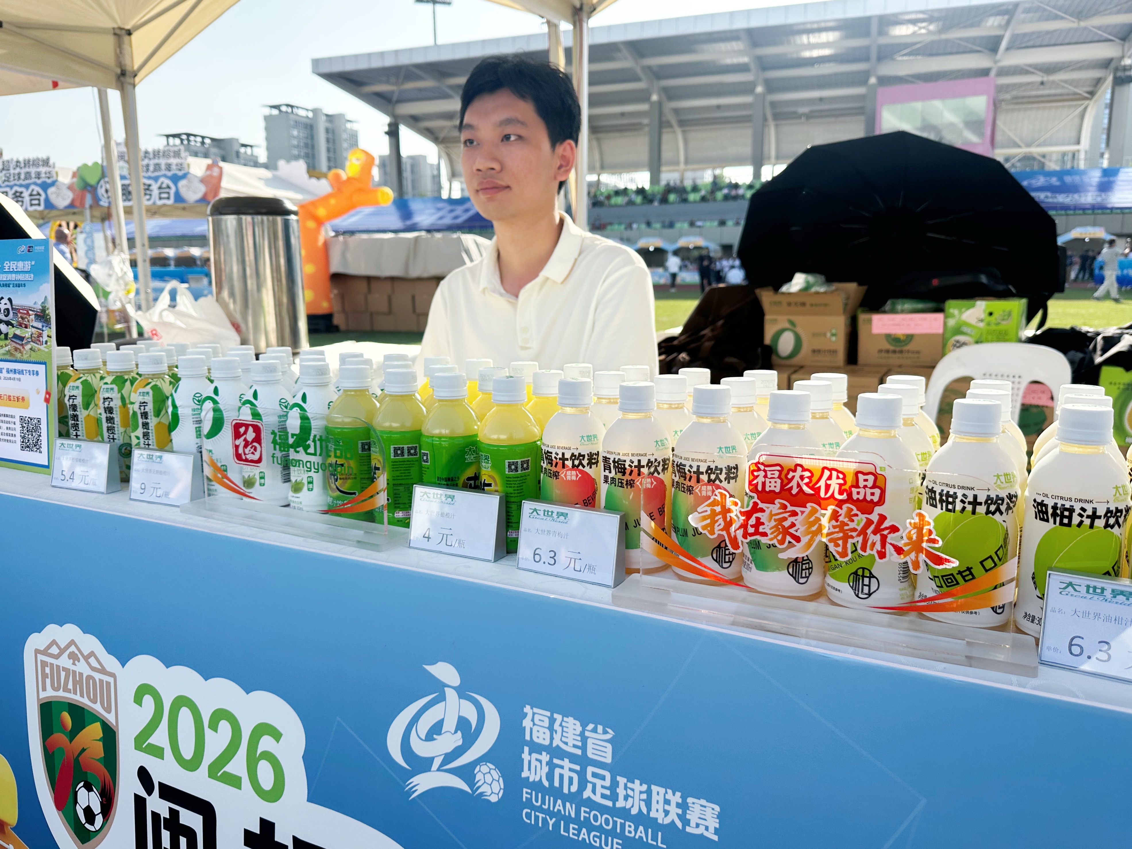 微信圖片_20260420145458_160_100