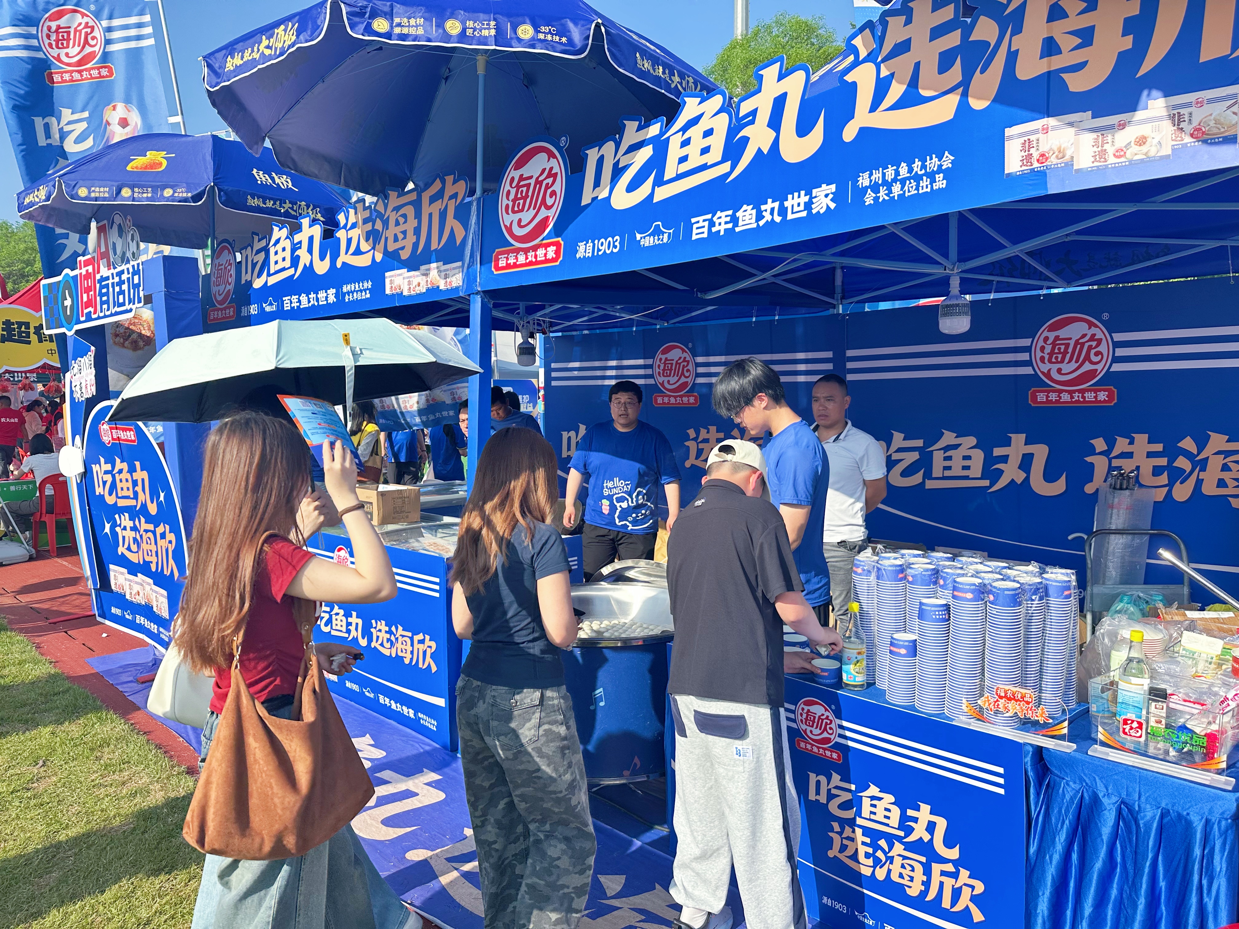 微信圖片_20260420145437_151_100