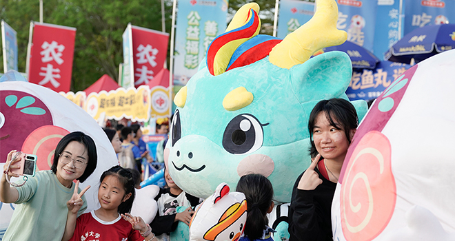 在體育嘉年華中感受“閩超”氛圍