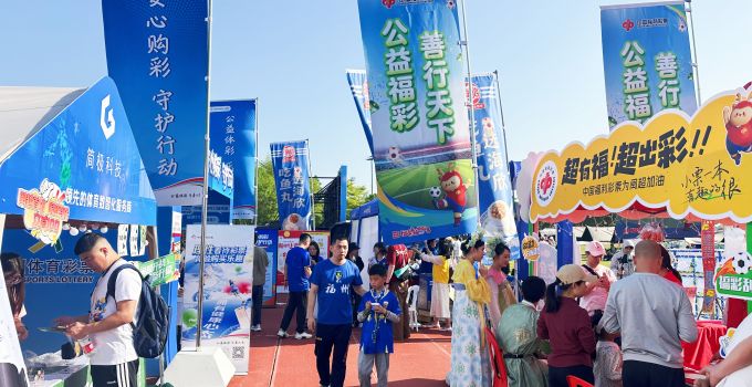 “福农优品·我在家乡等你来”走进“闽超” 八闽好物与足球激情共舞