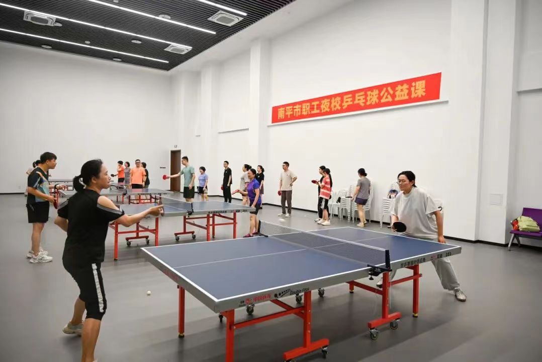 南平：职工夜校点亮“八小时外”生活 公益课堂传递文明温度