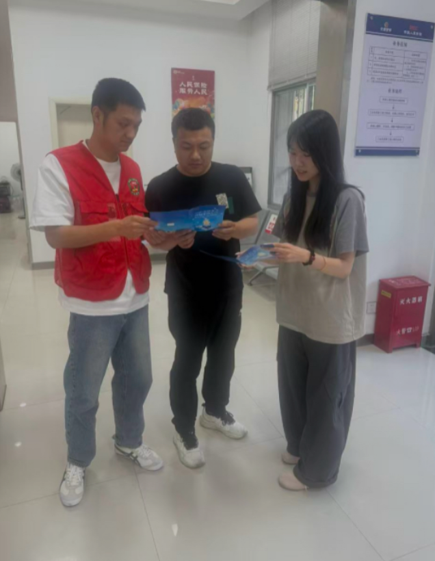 人保财险松溪支公司：开展国家安全宣传活动