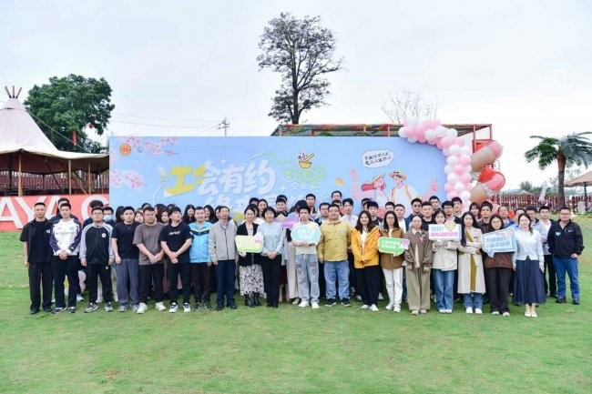 榕台青年以养生为媒 共赴春日浪漫之约