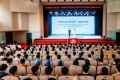 2026年首都大学生系列读书活动在北京印刷学院启动
