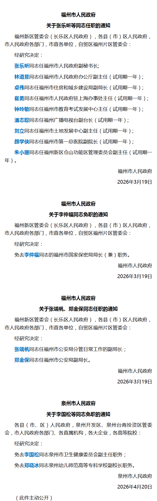 �������ط�����������