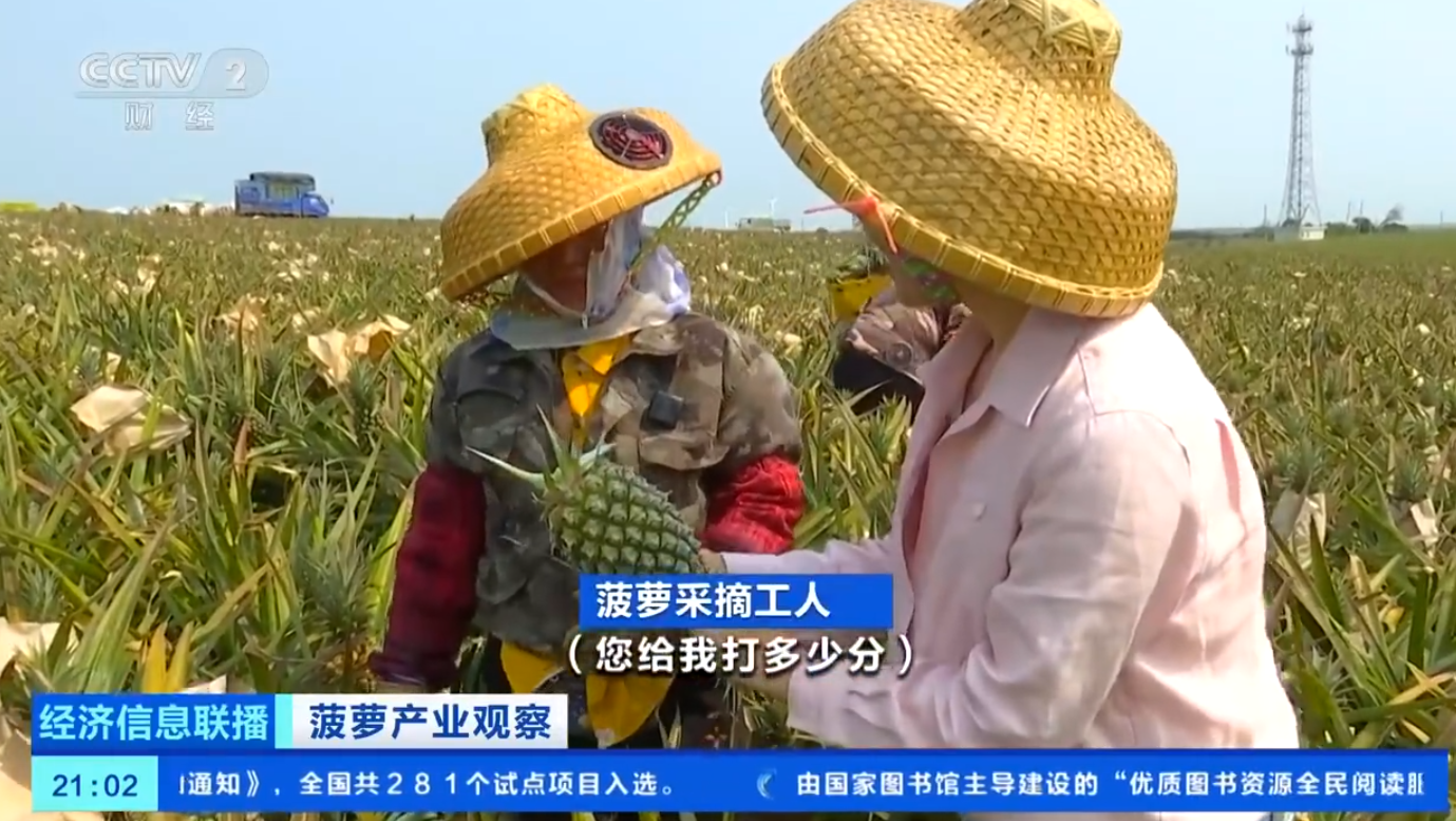 微信图片_20260422093222