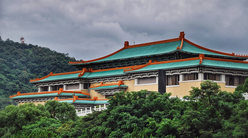 台北故宫博物院推出“真假乾隆－清高宗的御笔与代笔”特展